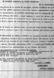 thumbnail of la-jp-al-pueblo