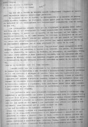 thumbnail of m-a-los-companeros-de-chrysler-y-monte-chingolo-mayo-72