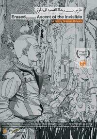 Erased,___Ascent of the Invisible