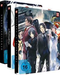 Project Itoh - Gesamtausgabe - Steelbook Bundle - Filme 1-3 - Blu-ray & DVD