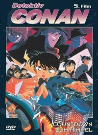 Detektiv Conan - 5.Film