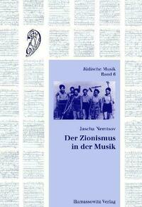 Der Zionismus in der Musik