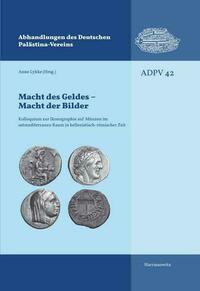 Macht des Geldes – Macht der Bilder
