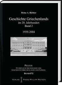 Geschichte Griechenlands im 20. Jahrhundert