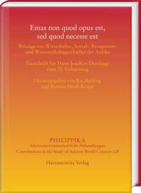 Emas non quod opus est, sed quod necesse est