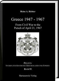 Greece 1947–1967