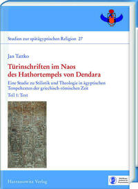 Türinschriften im Naos des Hathortempels von Dendara