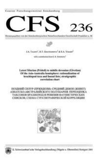 Latest Silurian (Pridoli) to middle devonian (Givetian) of the Asio-Australia hemisphere: rationalization of brachiopod taxa and faunal lists; stratigraphic correlation chart