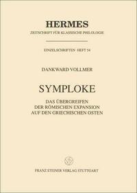 Symploke