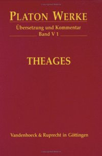 V 1 Theages