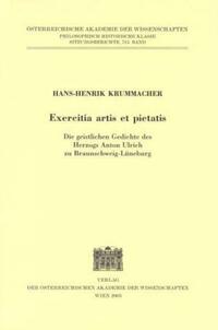 Exercitia artis et pietatis