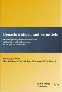 Benachrichtigen und vermitteln