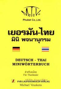 Deutsch-Thai Miniwörterbuch für Thailänder