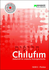 Chilufim 16, 2014