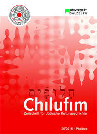 Chilufim 20, 2016