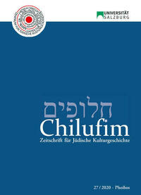 Chilufim 27, 2020