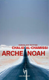 Arche Noah