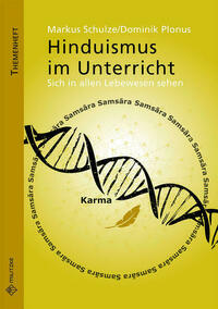 Hinduismus im Unterricht