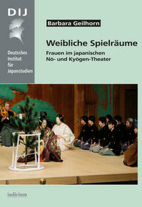 Weibliche Spielräume