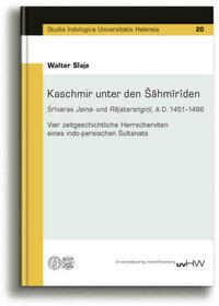 Kaschmir unter den Šāhmīrīden