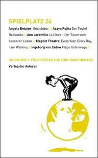 Spielplatz / Spielplatz 24