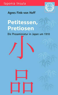Petitessen, Pretiosen