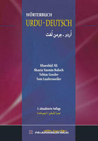 Urdu - Deutsch Wörterbuch