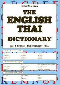 Thai-Englisch-Lautschrift-English-Thai Wörterbuch