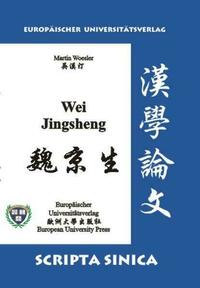 Wei Jingsheng