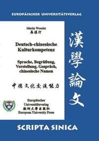 Deutsch-chinesische Kulturkompetenz - Sprache