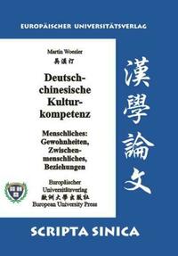 Deutsch-chinesische Kulturkompetenz - Menschliches