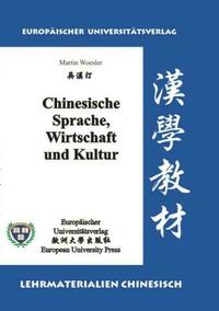 Zwischen Exotismus, Sinozentrismus und Chinoiserie /Européerie