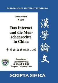 Das Internet und die Menschenrechte in China