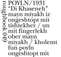 Polen/1931