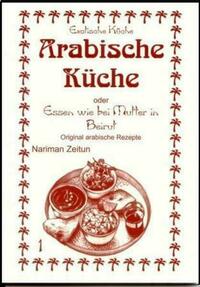 Arabische Küche
