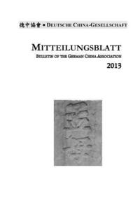 Mitteilungsblatt der Deutschen China-Gesellschaft 56 (2013)