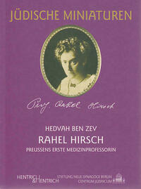 Rahel Hirsch