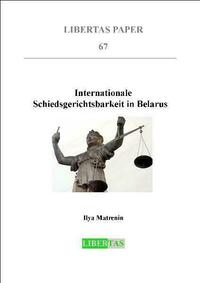 Internationale Schiedsgerichtsbarkeit in Belarus