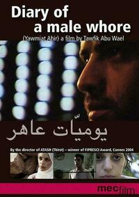 Diary of a Male Whore