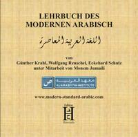 Lehrbuch des modernen Arabisch. Audio-CD 1 & 2