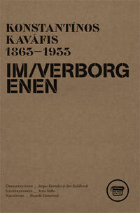 Im Verborgenen
