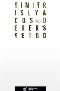 Poena Damni – Der Erste Tod.