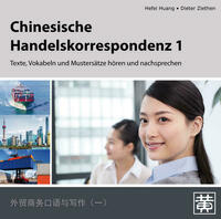 Chinesische Handelskorrespondenz 1