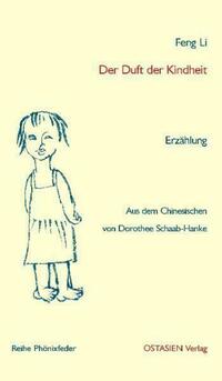 Der Duft der Kindheit