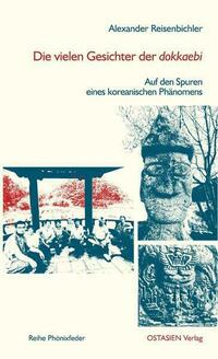 Die vielen Gesichter der dokkaebi