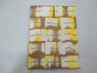 HELIUM - Goldrausch 2014