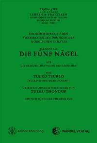 Die Fünf Nägel