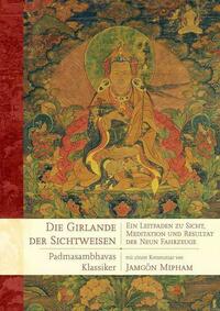 Die Girlande der Sichtweisen