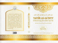Tafsir as-Sa'diyy - Erläuterung des edlen Quran