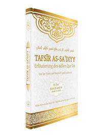 Tafsir as-Sa'diyy - Erläuterung des edlen Quran